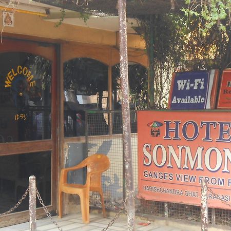 Hotel Sonmony Varanasi Eksteriør bilde