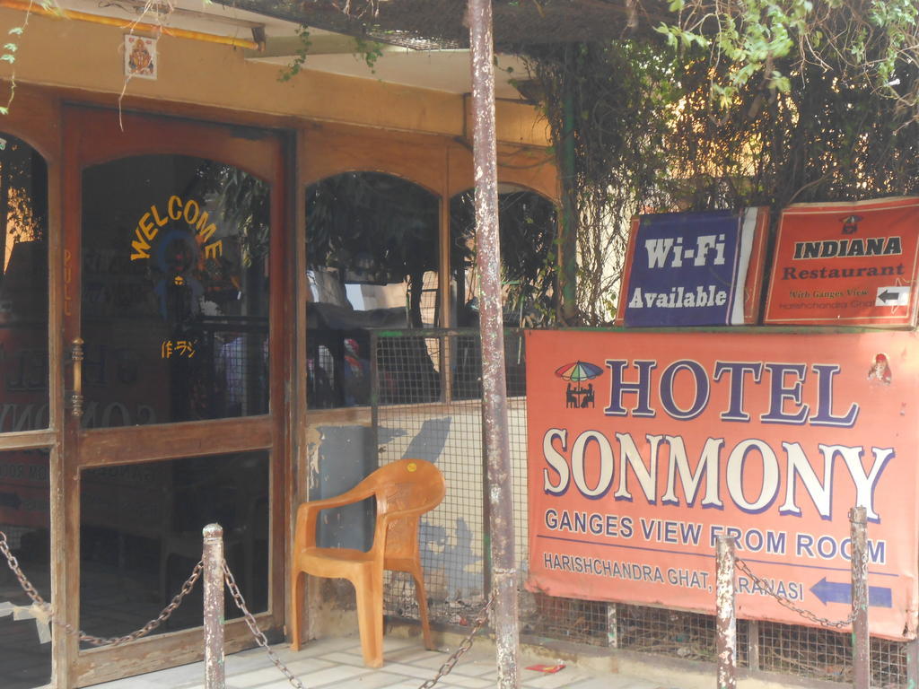 Hotel Sonmony Varanasi Eksteriør bilde