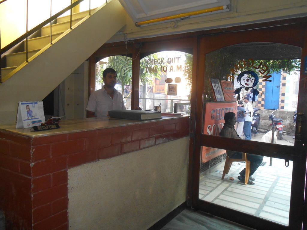 Hotel Sonmony Varanasi Eksteriør bilde